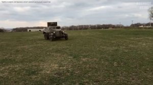 В чём разница между БТР и БМП