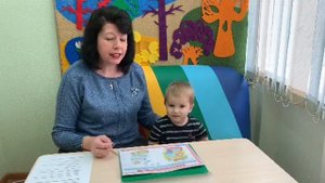 Видеоинструкция "Игры на запуск речи для детей раннего возраста"
