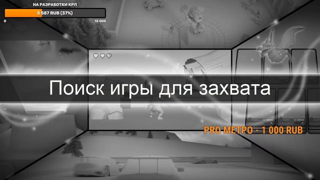 Разговорный стрим с PROMETRO!!!