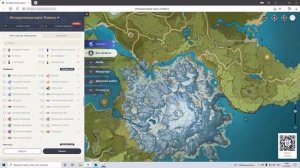 Как найти ВСЕ сундуки? Genshin Impact - Интерактивная карта Тейвата