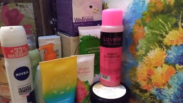 Пустые баночки за сентябрь 2019