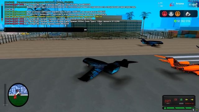 ПУТЬ ВЛАДЕЛЬЦА АВТОСАЛОНА за 1.5 ТРИЛЛИОНА в GTA SAMP #1 смотреть онлайн