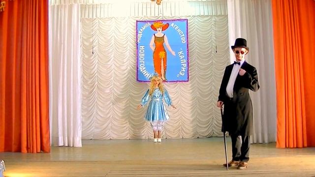 "Сон дождя, или новые приключения Дюймовочки" смотреть онлайн