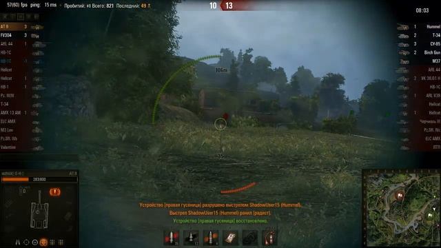 Сем медалей смотреть онлайн