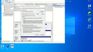 как добавить память на пк бесплатно