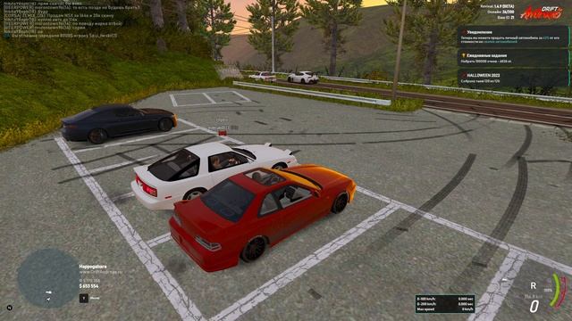 СОРЕВНОВАНИЯ В ТОГУ - НА СЕРВЕРЕ DRIFT ANDREAS GTA 5 смотреть онлайн