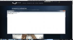 как в стиме сделать игры бесплатно