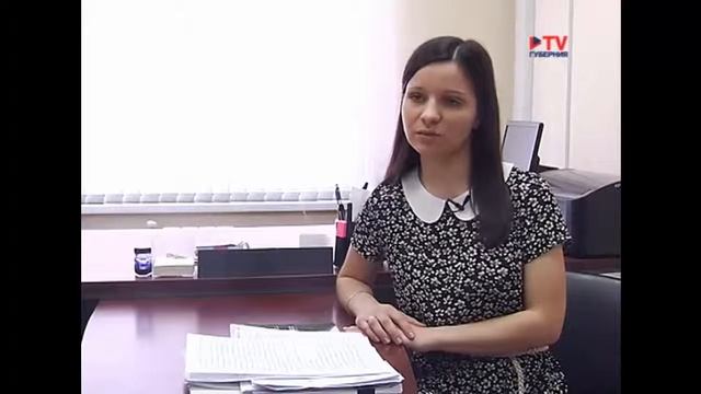 Перечень документов для получения технического плана