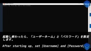 【日本語解説】WSL2でDockerを使う【WSL2, Docker】