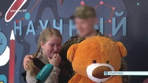 05 04 2024 Папа ученика вернулся с СВО