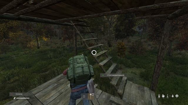 #Dayz Строительство СТОРОЖЕВОЙ БАШНИ!
