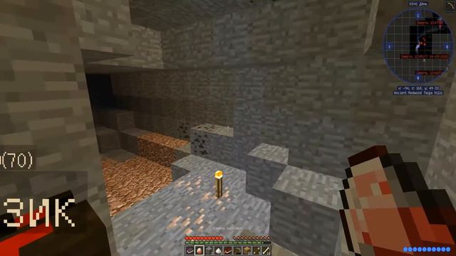 Lp. Волшебная Иллюзия 1 Начало Волшебства