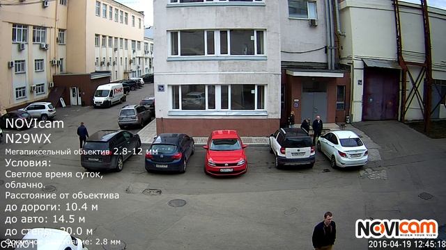 NOVIcam N29WX день смотреть онлайн