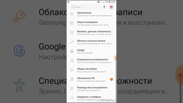 ZOOM как изменить язык, як змінити мову? смотреть онлайн