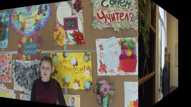 Спец.выпуск #безназвания.ТВ - День учителя.mp4