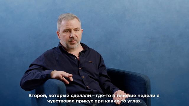Имплантация зубов при флюсе: опыт пациента и обсуждение лечения.
