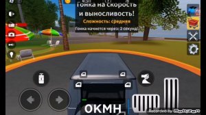 как заработать 1 000 000 в vehicle legends