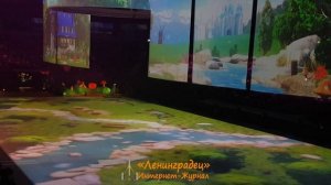 Шоу Елены Бережной - Золушка ч.4 в Ледовом дворце