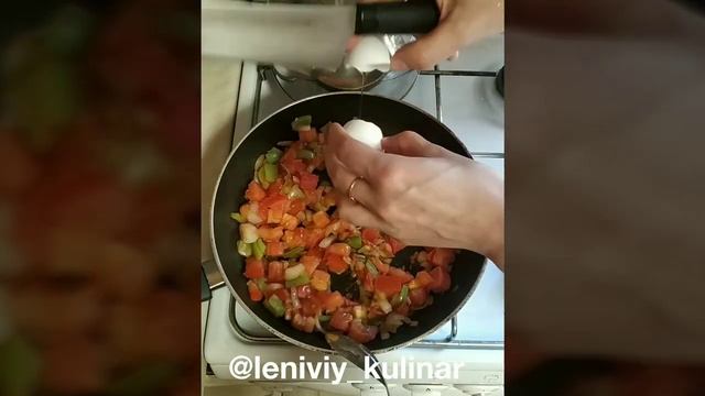 ШАКШУКА! Идеальный завтрак:) смотреть онлайн