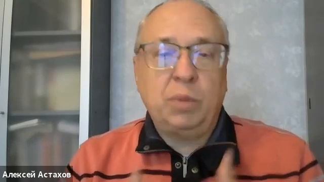 05.09.21 Бог с нами - 2 Обсуждение смотреть онлайн