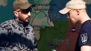 В Турции доказали связи Украины и сирийских террористов