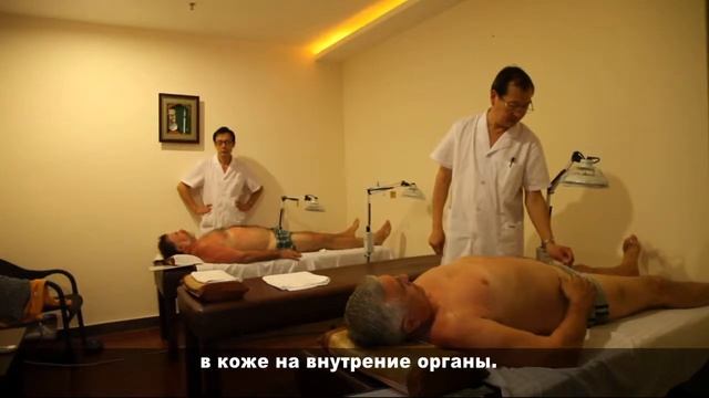 Медицинский центр Юкан