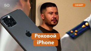 Экс-начальника отдела прокуратуры РТ отправили в СИЗО по обвинению во взятке