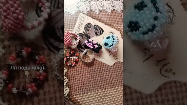 Звук для тех кто плетёт из бисера смотреть онлайн