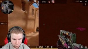 Дуэль с подписчиком Тик так думает что он бог игры