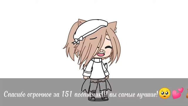 Омг!!! спасибо за такое количество подписчиков 