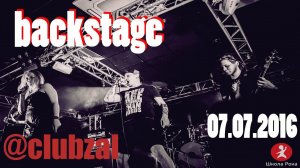 Backstage #4 (Зал Ожидания 07/07/2016)