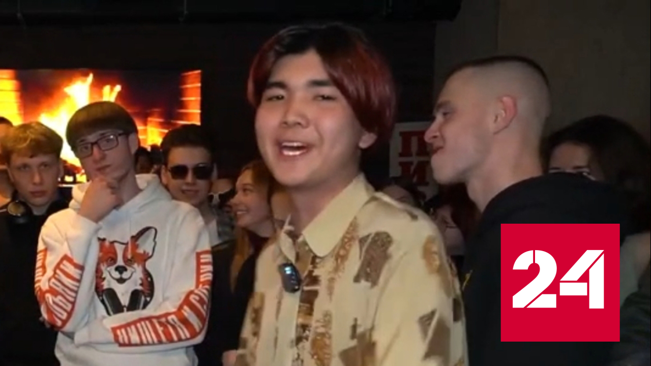 Полиция задержала рэпера, который призывал к межнациональной вражде - Россия 24