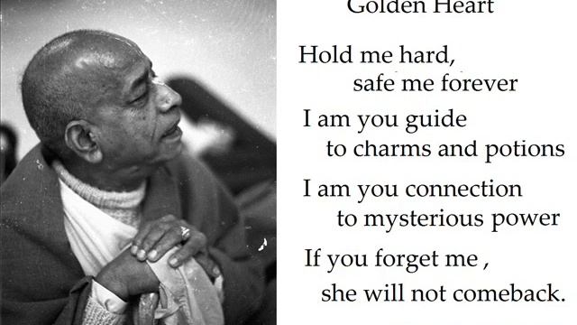 ТАЙНА ЛУНЫ - Лакшми Нараяна дас (Леонид Тугутов) смотреть онлайн