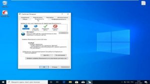 Открыть файл - предупреждение системы безопасности Windows 11 Windows 10 21H1 21H2 (Как отключить)