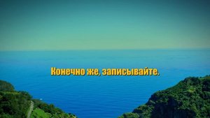 Топ 50 турецких фраз и предложений для самых начинающих
