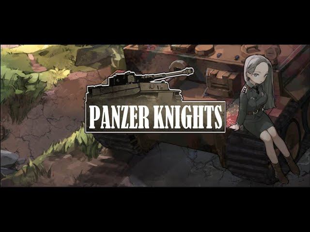 Panzer Knights ➤ Training and first fight(Обучение и первый бой) №1