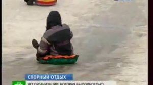 Заезды на «ватрушках» опаснее горных лыж