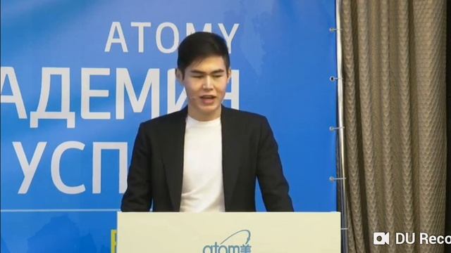 Презентация косметики Атоми от эксперта Антонио Шина !