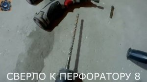 Монтаж фанеры,фанера пол,фанера резка.