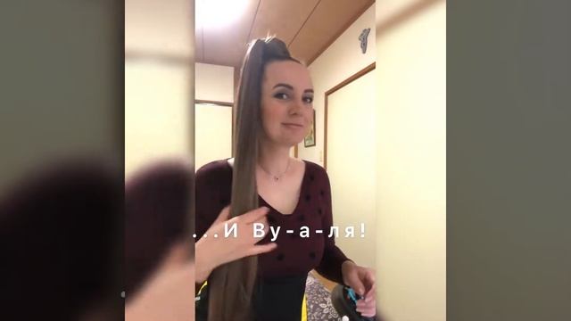 Прическа за 5 минут смотреть онлайн