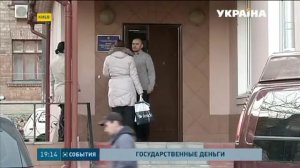 Правительство не допустит задержек по соцвыплатам