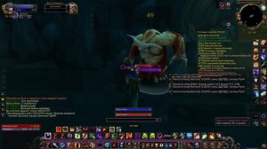 Сопровождение курицы в Фераласе Wow Classic KKX-22/FE