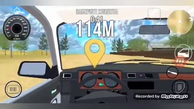 НОВАЯ ИГРА!!! РУССКАЯ ДЕРЕВНЯ ОНЛАЙН смотреть онлайн