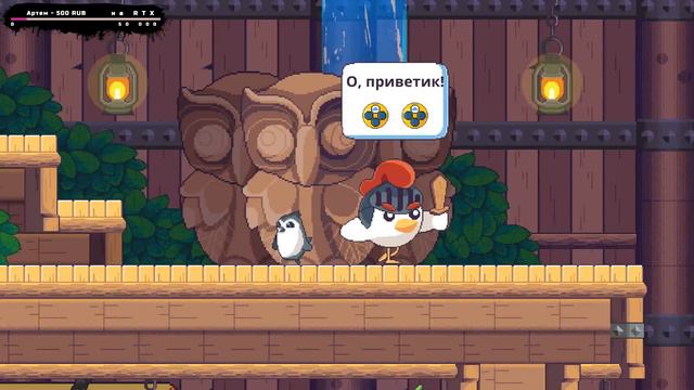 Прыгай как Lumy, пой как Хаст | Songbird Symphony