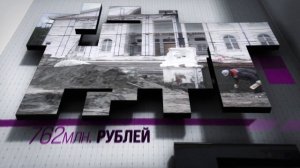 Дни культуры Кузбасса в Междуреченске