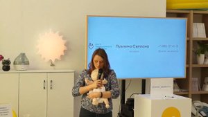 Первые дни с малышом дома