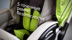 Коляска Geoby C800 2в1