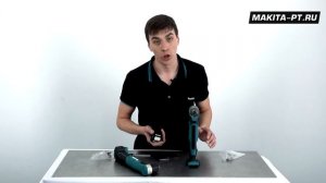 Makita DA332DZ/DA333DZ Аккумуляторные угловые дрели CXT с быстрозажимным или кулачковым патроном