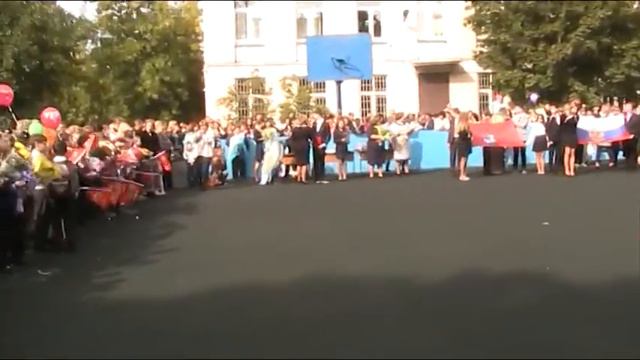 1 сентября. Линейка "Здравствуй школа" смотреть онлайн