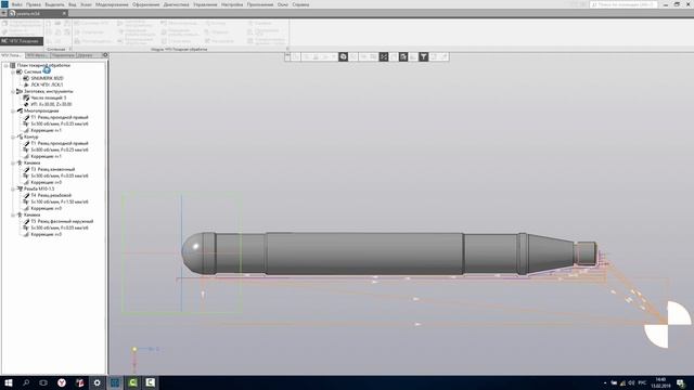Токарная обработка в САПР Компас 3D